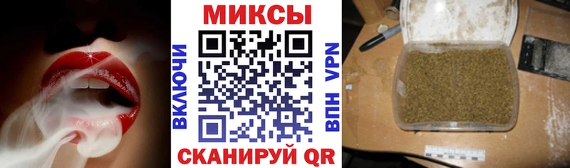 blacksprut сайт  Белозерск  Бутират бутандиол  где найти наркотики 