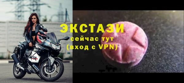 эйфоретик Арсеньев