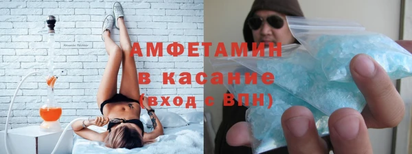 эйфоретик Арсеньев