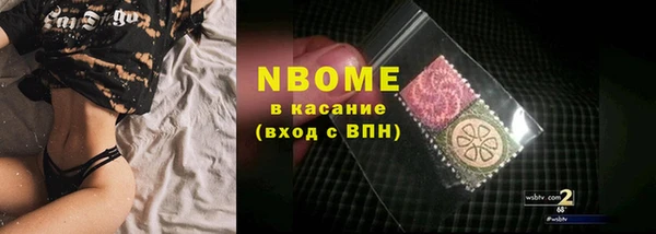 эйфоретик Арсеньев