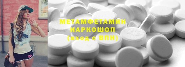 стаф Аркадак