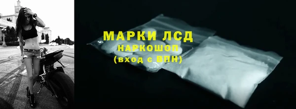 эйфоретик Арсеньев
