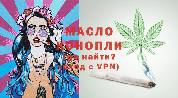 стаф Аркадак