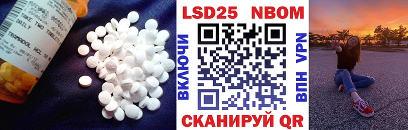 ЛСД экстази ecstasy  закладка  Белозерск 