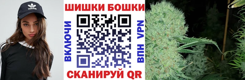 OMG ONION  купить  цена  Белозерск  Конопля MAZAR 
